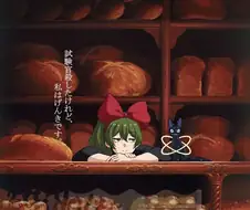 장송의프리렌) 마녀 배달부 위벨