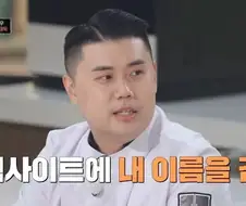 대중 여론을 항상 주시하는 나폴리 맛피아.jpg