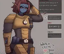 대의를 따를시 선택지들