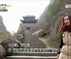 혼자 만 명을 막는 게 가능한 이유