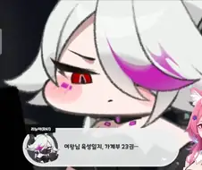 인수인계 받았는데 퇴사자가 파일정리 안해놔서 야근식대 신청서 못 찾을 때