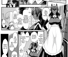 몰락한 가문의 도련님이 메이드에게 의지하는.manga