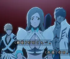 블리치] 누구 말마따나 겁나 숭하긴하넼ㅋㅋ