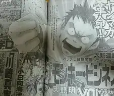 가히리작가 데뷰27주년