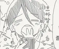 밤샘 ㅅㅅ 애프터.manga