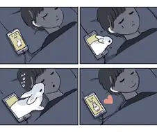 핸드폰 배경 화면을 최애로 해야 하는 이유