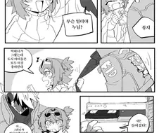 젠레스) 별빛기사 빌리 탄생 만화