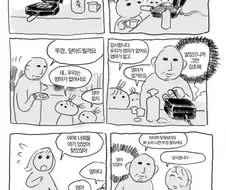 엄마없는 자매에게 와플을 구워준 아저씨