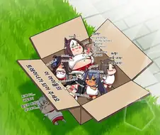 [말딸] 키워주세요.manga