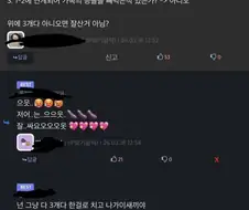 인생 성공한 기준