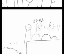 ㅎㅂ) 자판기 음료수 만화.manhwa