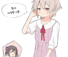 오빠는끝)결국 남자로 돌아간 마히로
