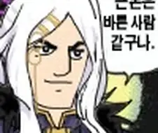 ㅎㅂ) 친누나와 교미 해버리는 만화.MANHWA