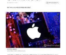 "정말 통쾌했어요"