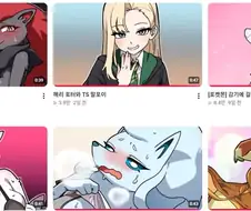 어흐 포켓몬 채널에도 침투한 말포이