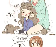 신데마스)나오 동생 만드는 만화