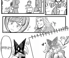 파트너 포켓몬을 그리는 만화