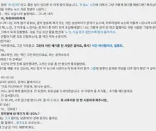 김선태 리센느 인터뷰(?) 전문
