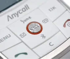 님들도 누르셈 돈 나옴