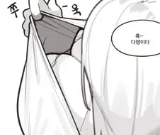 편의점 갈때 속옷 안입은 여자.jpg
