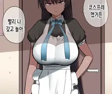 블루아카?, ㅇㅎ) 아까 나온 흑갸루 만화 존나 웃긴 점