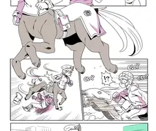 켄타우로스 나오는 만화