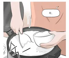 3040 여자 이혼사유.manhwa