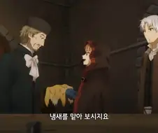 늑대와향신료]상품에 스토리를 추가할것