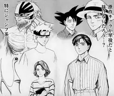 다른 세계로 간 점프 간판작들.jpg