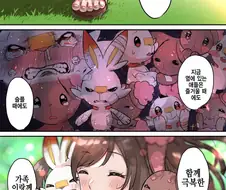 @, 푸키먼] 포켓몬+아이마스 시리즈-챔피언 츠키오카 코가네-랑께!.ma...