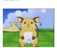 거긴 안돼에에엣!!