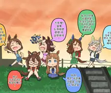 [말딸] 잼민이 황금세대