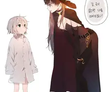 [@] 서큐버스 댕줍하는.Manga