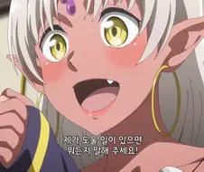 도울 일이 있다면 뭐든지 말해주세요!