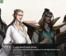 활협전) 부정하고 싶지만 부정할 수 없는 사실 중 하나