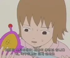 명보형은 애초에 대표팀 감독을 하지 말았어야 했음