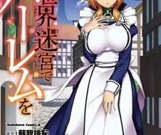 만화판으로 심폐소생술 성공한 대표적인 예시