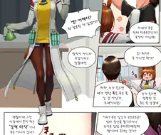 [말딸] 타키온의 나쁜 장난.manhwa
