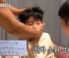 김종국은 분명 꼬마들한테 잘해준다.