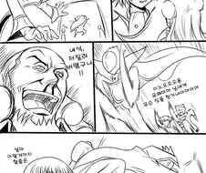 [코드기어스]IF 스토리
