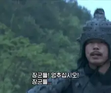 삼국지)오관육참은 다시보면 하루기다렸음됌이 웃기긴함