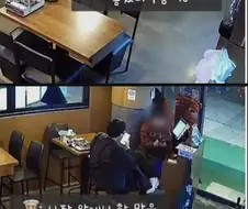 솔직한 알바.jpe