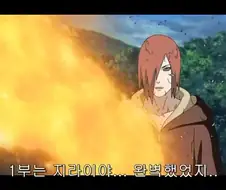 체인소맨) 뭐야 지금 이 분위기야?