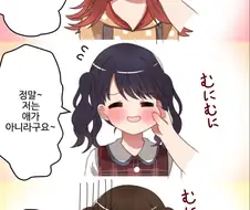 @) 말랑말랑.Manga