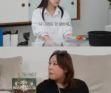 한혜진이 왕사남을 볼 수 없었던 이유...