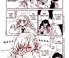 거유와 빈유 여고생의 백합 만화