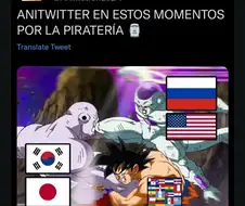 한일동맹 무엇