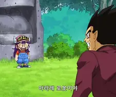 드래곤볼]의외로 싸울때 쓰면 반칙인거