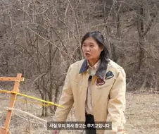 대한민국에서 군벌화를 노리는 사조직