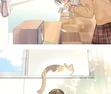 고백 연습 만화
